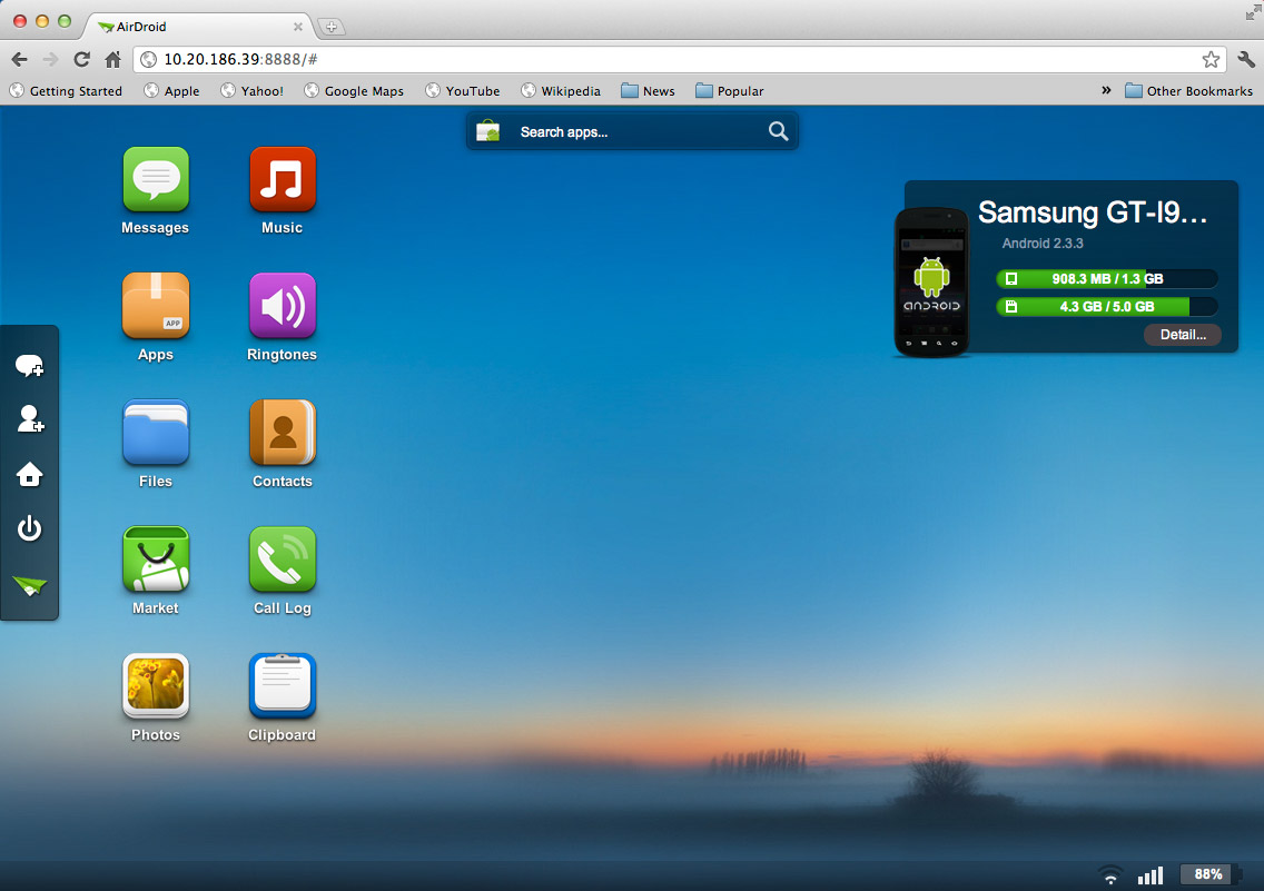 airdroid01