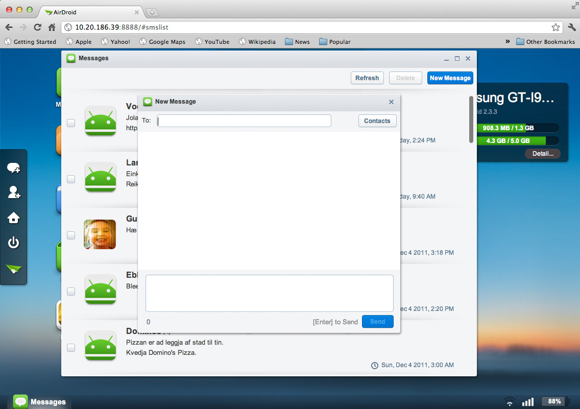 airdroid04
