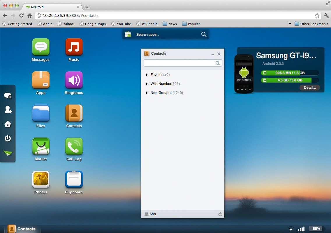 airdroid06