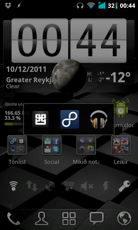 screenshot-1323477867420