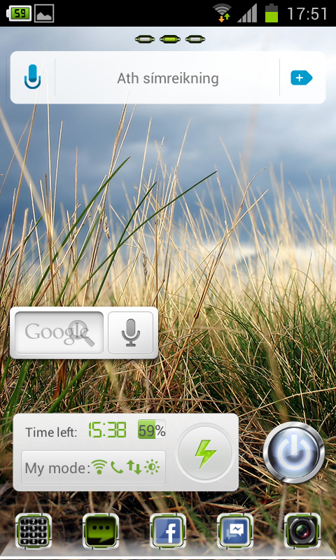 Screenshot_2012-04-23-17-51-38