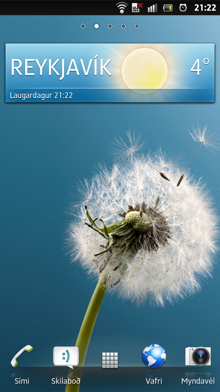 screenshot_2012-04-21_2122