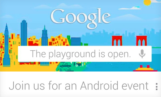 google-android-event-2012