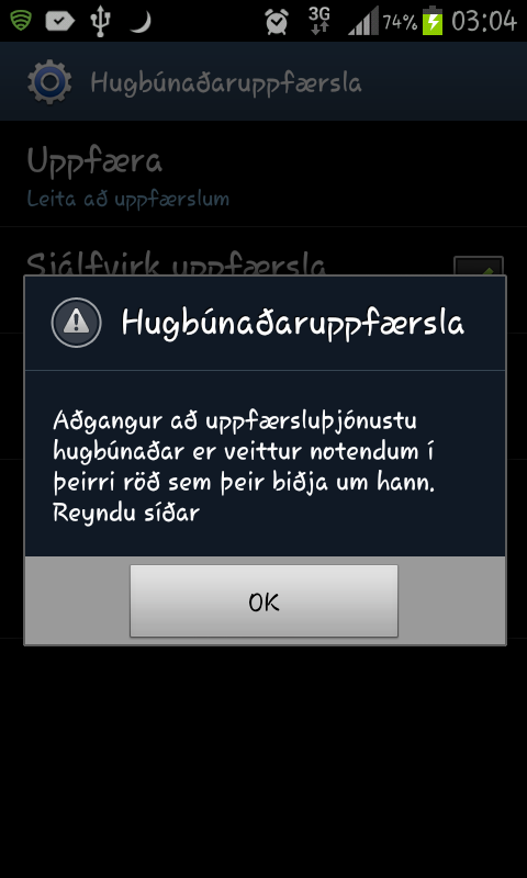 Uppfærsla fyrir S2 komin í bið