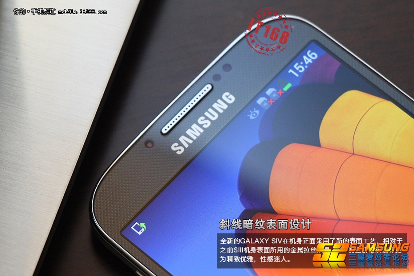 galaxy_s4_3