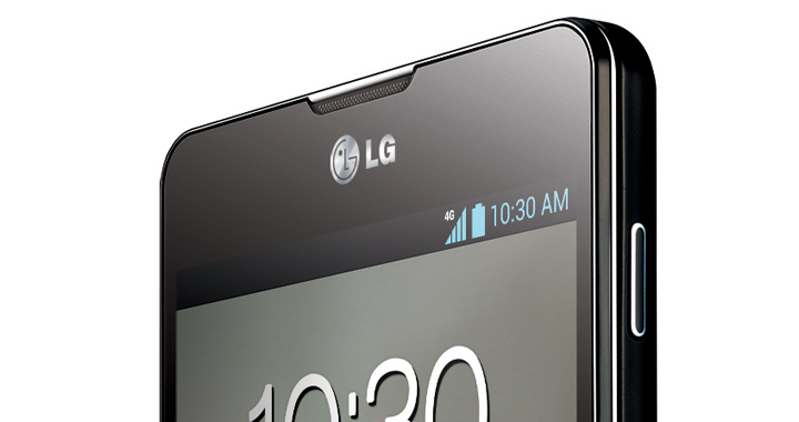 lg optimus g gægist